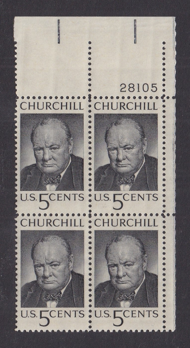 # 1264 (1965) Churchill - PB, UR #28105, MNH