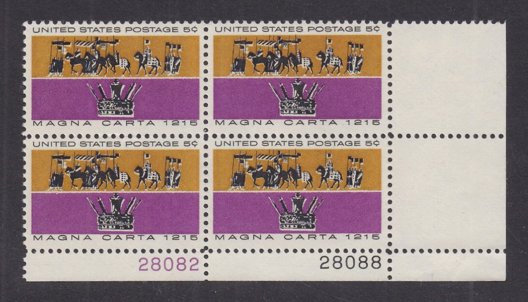 # 1265 (1965) Magna Carta - PB, LR #28082/28088, MNH