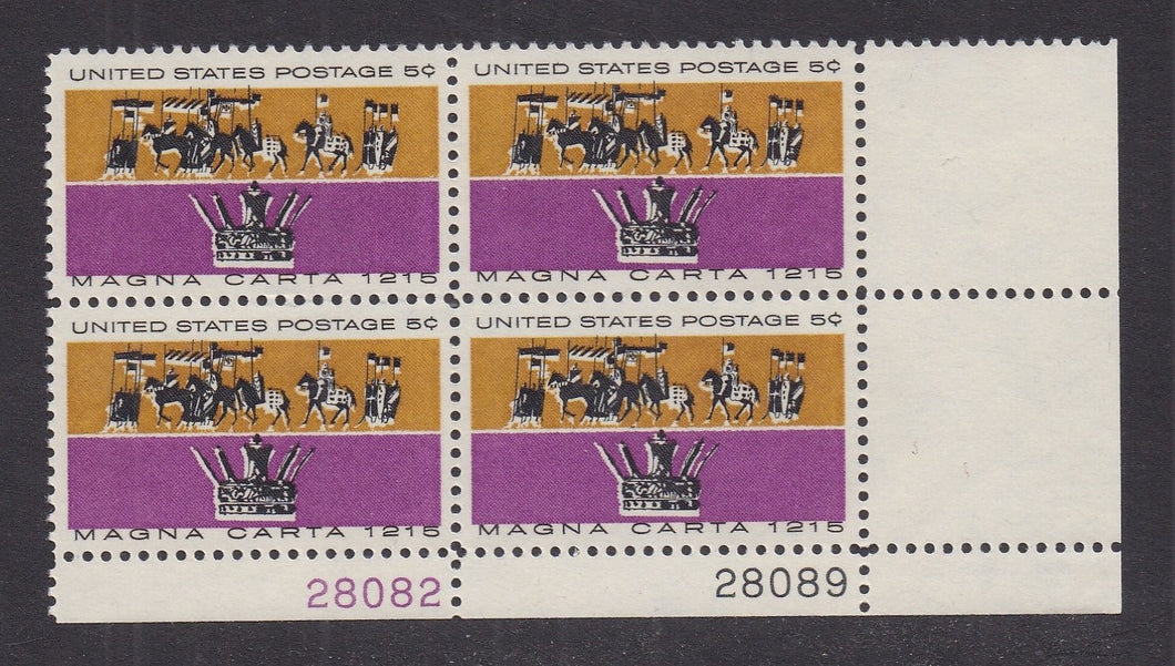 # 1265 (1965) Magna Carta - PB, LR #28082/28089, MNH
