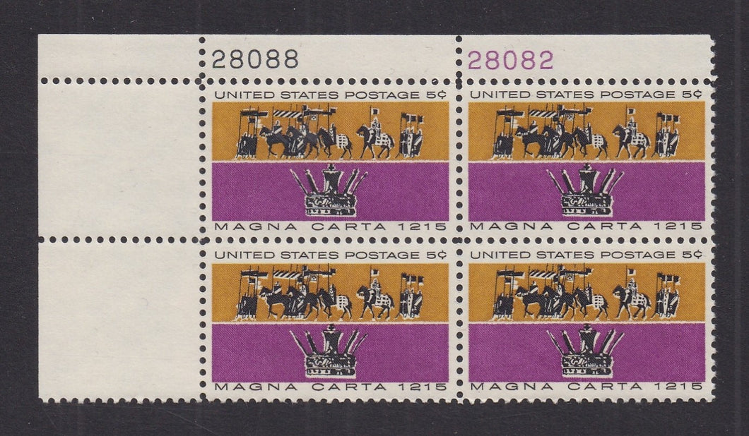 # 1265 (1965) Magna Carta - PB, UL #28082/28088, XF MNH