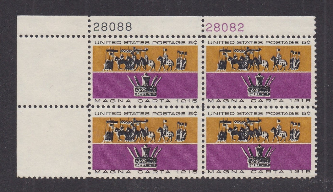 # 1265 (1965) Magna Carta - PB, UL #28082/28088, MNH