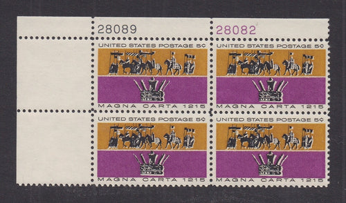 # 1265 (1965) Magna Carta - PB, UL #28082/28089, MNH