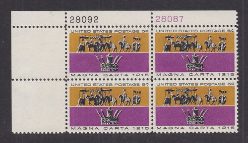 # 1265 (1965) Magna Carta - PB, UL #28087/28092, MNH