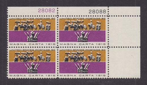 # 1265 (1965) Magna Carta - PB, UR #28082/28088, MNH