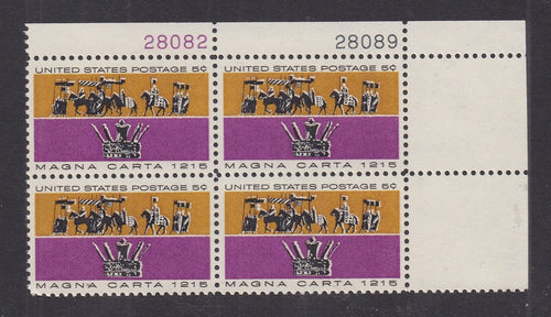# 1265 (1965) Magna Carta - PB, UR #28082/28089, MNH