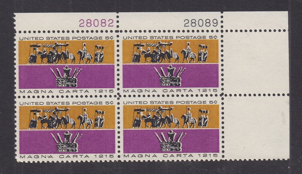 # 1265 (1965) Magna Carta - PB, UR #28082/28089, MNH
