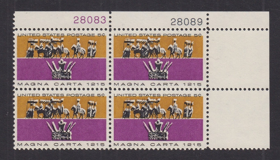 # 1265 (1965) Magna Carta - PB, UR #28083/28089, XF MNH