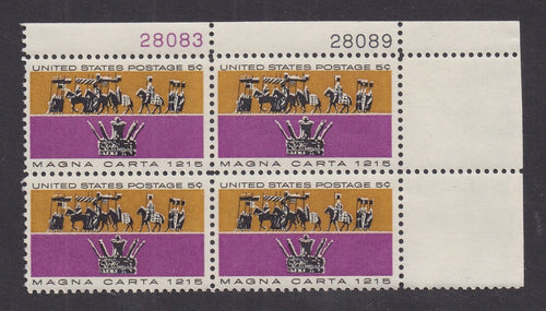 # 1265 (1965) Magna Carta - PB, UR #28083/28089, MNH