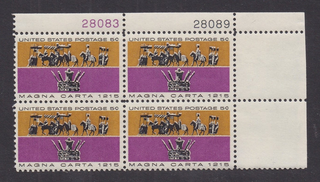 # 1265 (1965) Magna Carta - PB, UR #28083/28089, MNH