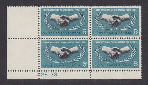 # 1266 (1965) UN Cooperation - PB, LL #28133, MNH