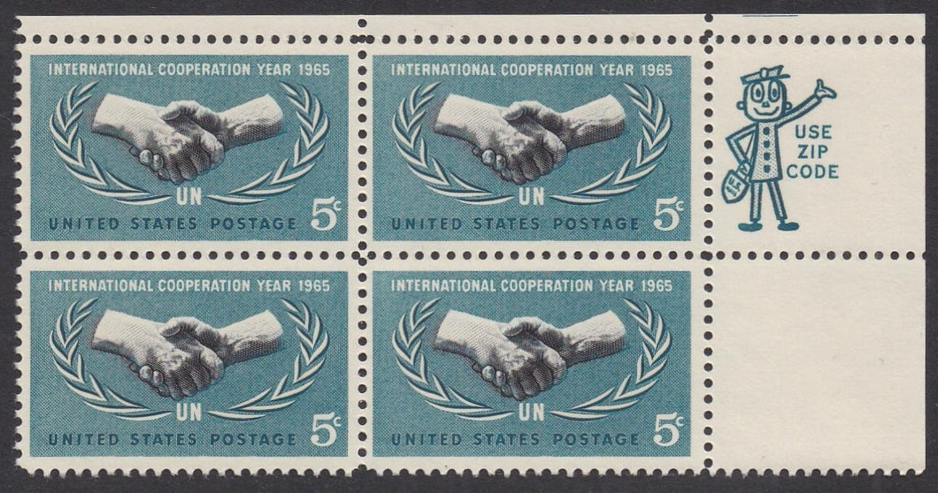 # 1266 (1965) UN Cooperation - Mr Zip BK/4, UR, MNH
