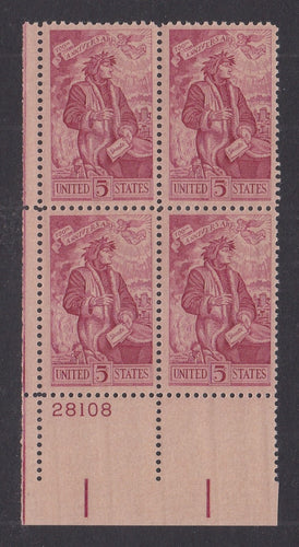 # 1268 (1965) Dante - PB, LL #28108, MNH