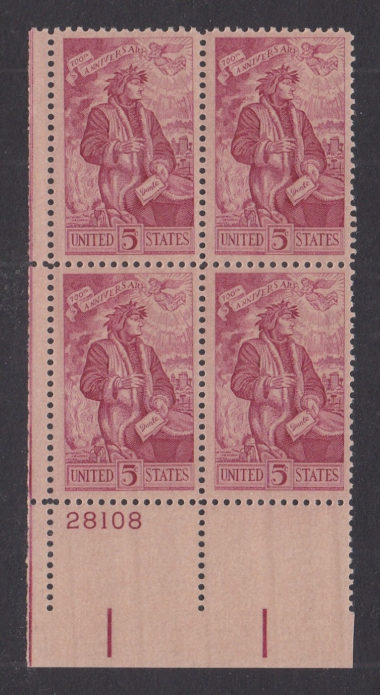 # 1268 (1965) Dante - PB, LL #28108, MNH