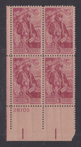 # 1268 (1965) Dante - PB, LL #28109, MNH