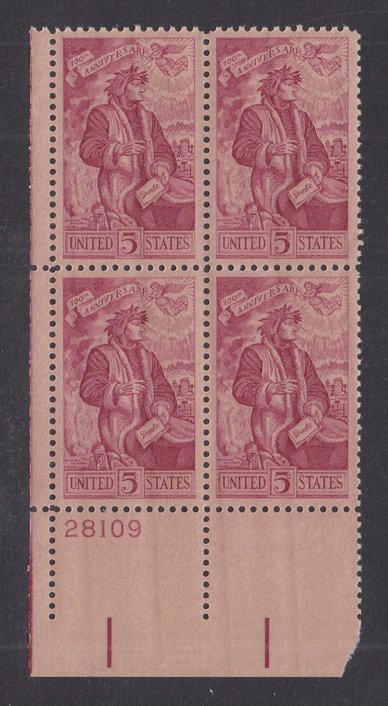 # 1268 (1965) Dante - PB, LL #28109, MNH