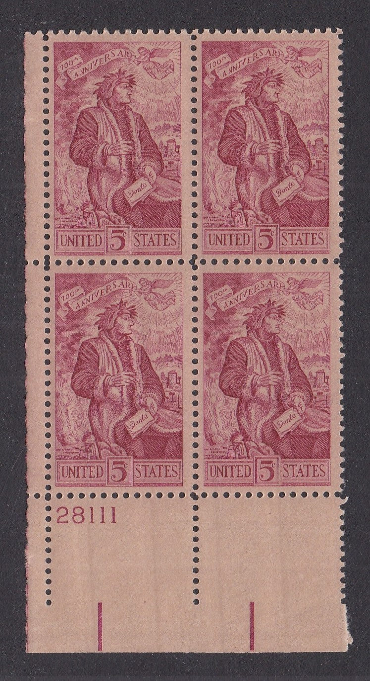 # 1268 (1965) Dante - PB, LL #28111, MNH