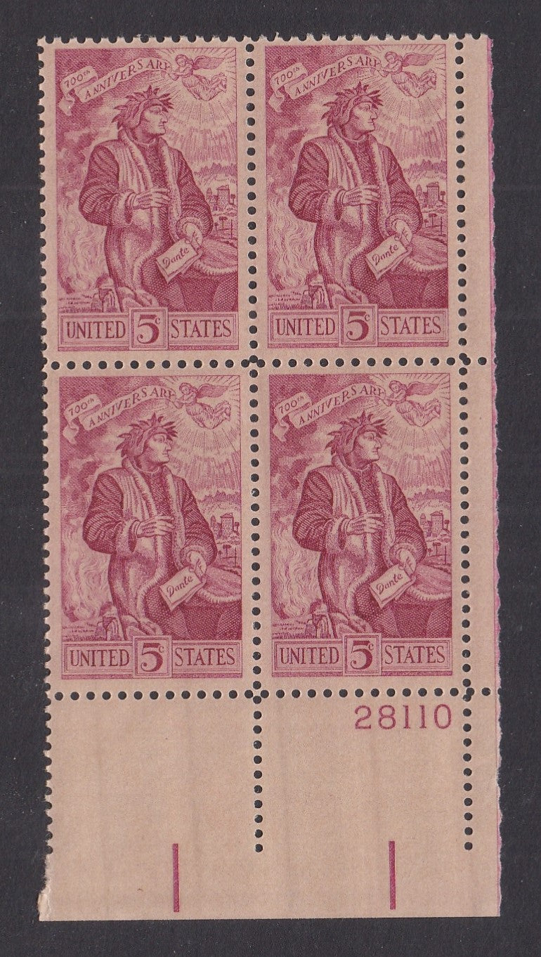 # 1268 (1965) Dante - PB, LR #28110, MNH