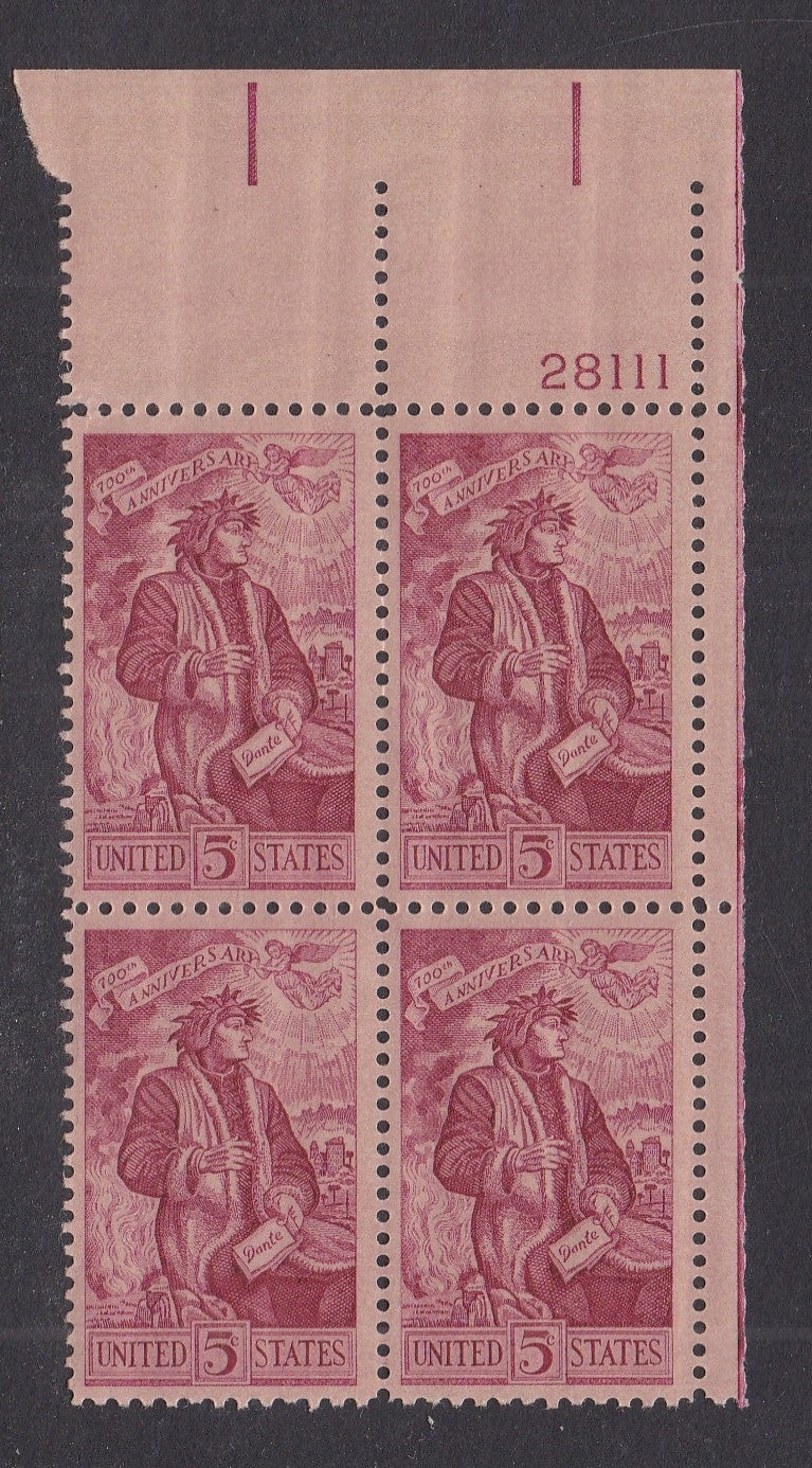 # 1268 (1965) Dante - PB, UR #28111, MNH
