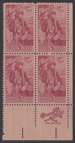 # 1268 (1965) Dante - Mr Zip BK/4, LR, MNH
