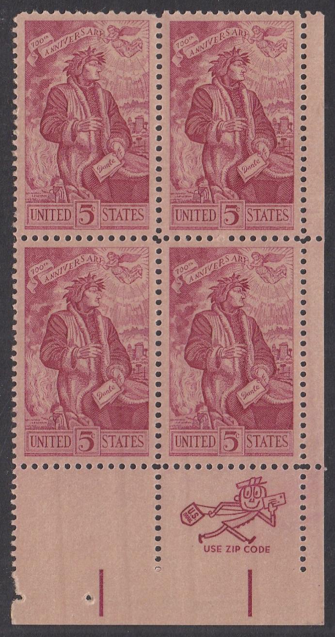 # 1268 (1965) Dante - Mr Zip BK/4, LR, MNH