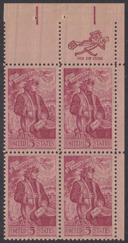 # 1268 (1965) Dante - Mr Zip BK/4, UR, MNH