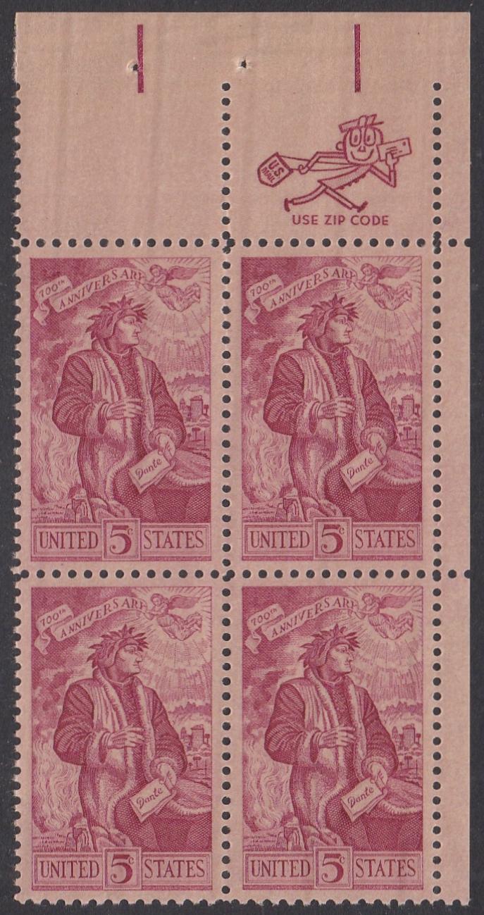 # 1268 (1965) Dante - Mr Zip BK/4, UR, MNH