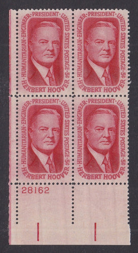 # 1269 (1965) Hoover - PB, LL #28162, MNH