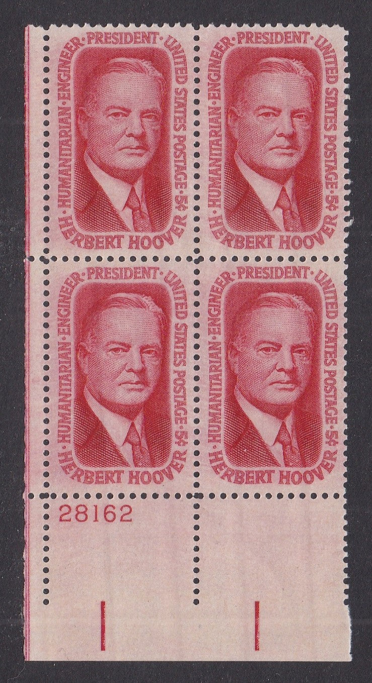 # 1269 (1965) Hoover - PB, LL #28162, MNH