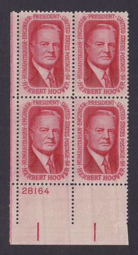 # 1269 (1965) Hoover - PB, LL #28164, MNH