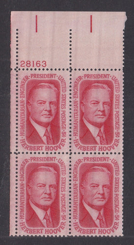# 1269 (1965) Hoover - PB, UL #28163, MNH