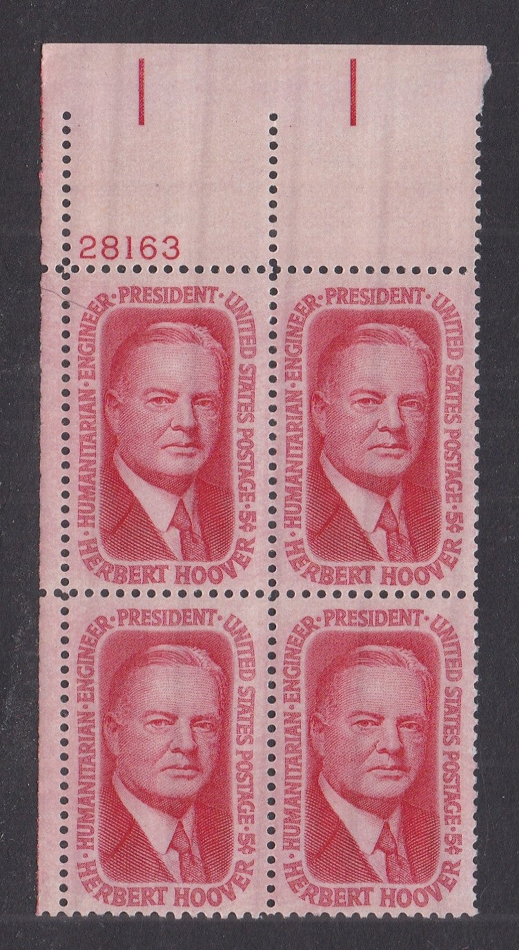 # 1269 (1965) Hoover - PB, UL #28163, MNH