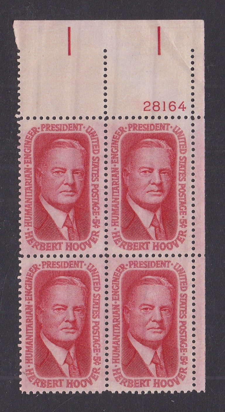 # 1269 (1965) Hoover - PB, UR #28164, MNH