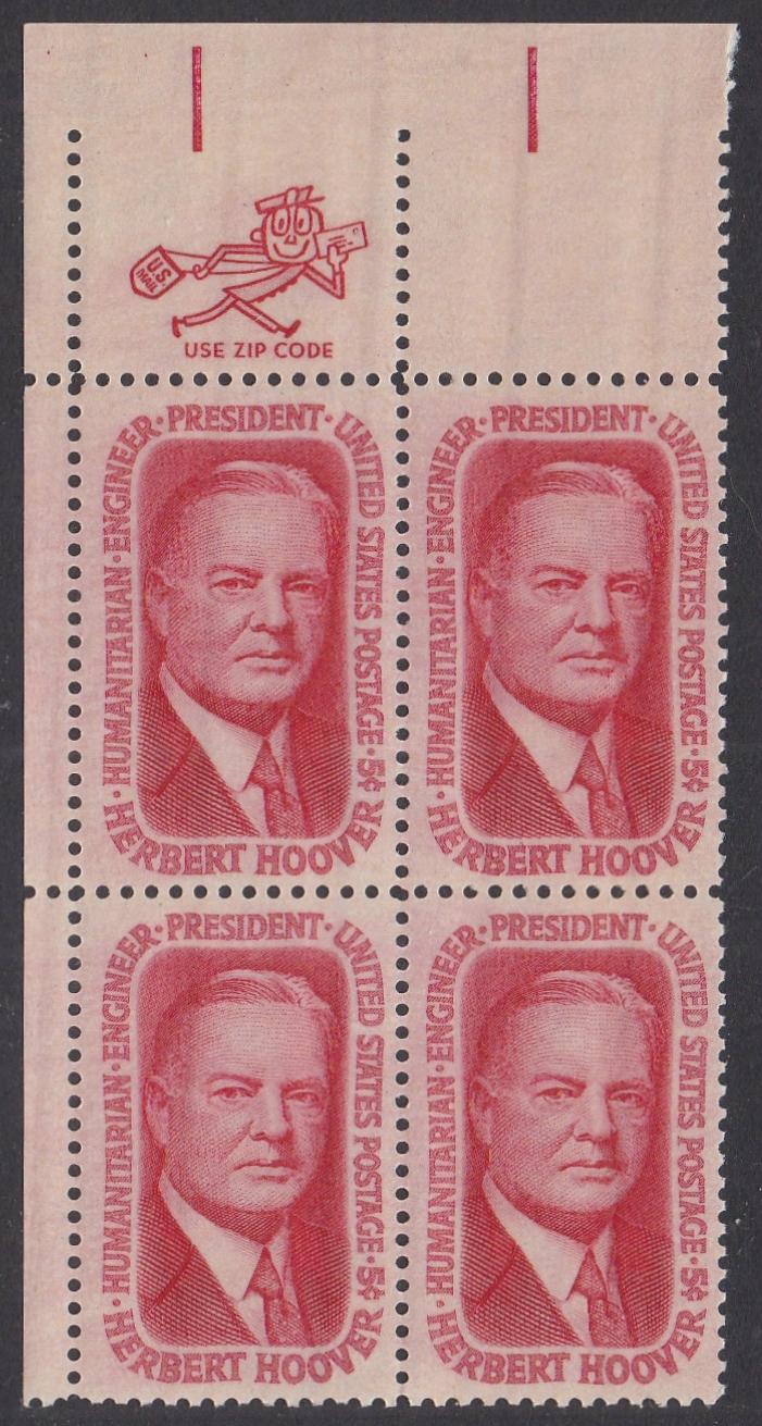 # 1269 (1965) Hoover - Mr Zip BK/4, UL, MNH