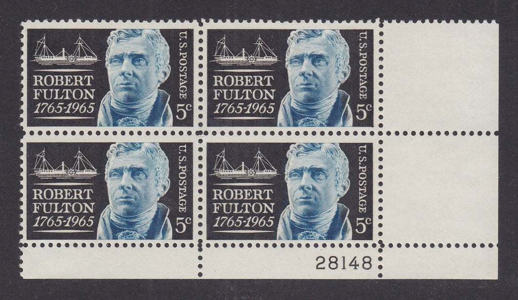 # 1270 (1965) Fulton - PB, LR #28148, MNH
