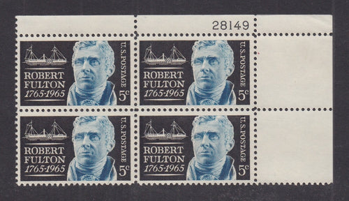 # 1270 (1965) Fulton - PB, UR #28149, MNH