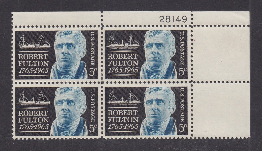 # 1270 (1965) Fulton - PB, UR #28149, MNH