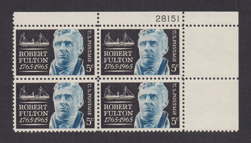 # 1270 (1965) Fulton - PB, UR #28151, MNH