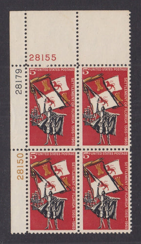 # 1271 (1965) Florida Settlement - PB, UL #28150/28155/28179, MNH