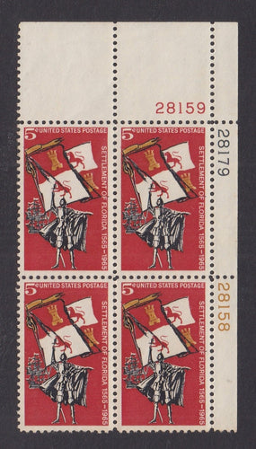 # 1271 (1965) Florida Settlement - PB, UR #28158/28159/28179, MNH