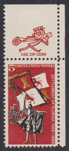 # 1271 (1965) Florida Settlement - Mr Zip sgl, UR, MNH