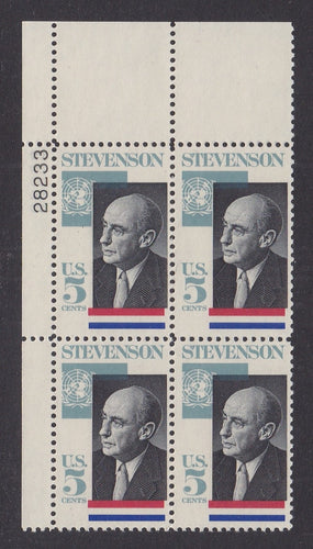 # 1275 (1965) Stevenson - PB, UL #28233, MNH