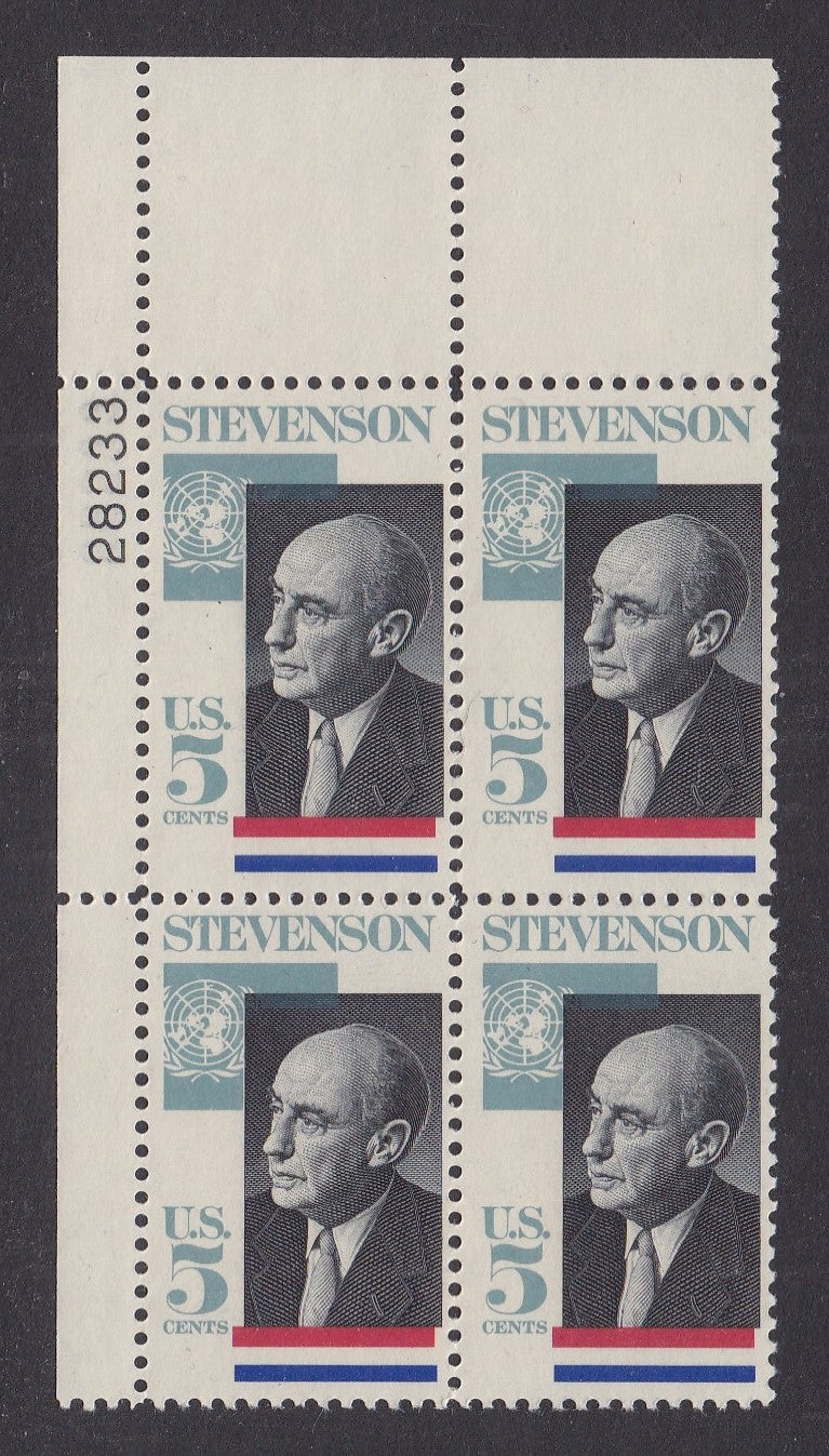 # 1275 (1965) Stevenson - PB, UL #28233, MNH