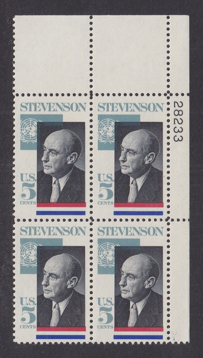 # 1275 (1965) Stevenson - PB, UR #28233, MNH