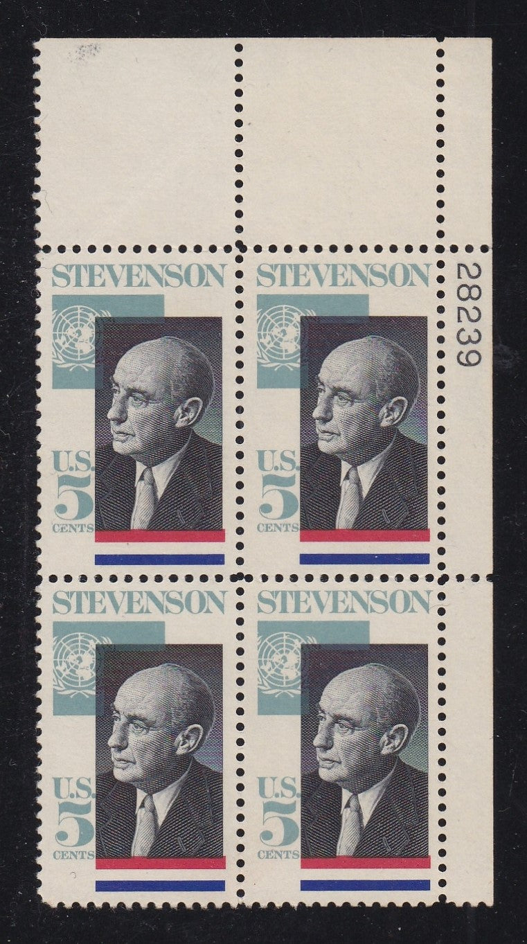 # 1275 (1965) Stevenson - PB, UR #28239, XF MNH