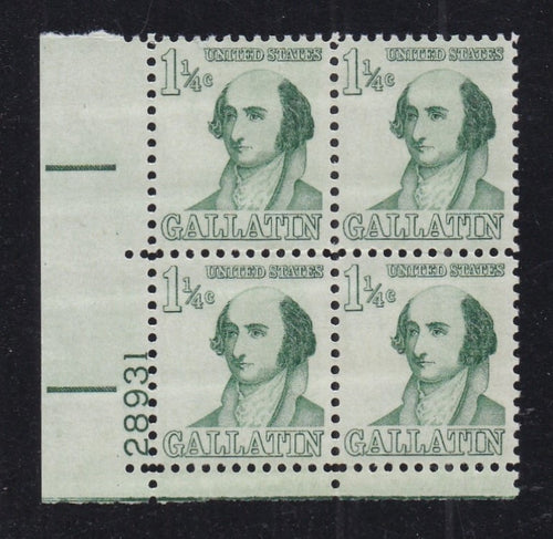 # 1279 (1967) Gallatin - PB, LL #28931, XF MNH