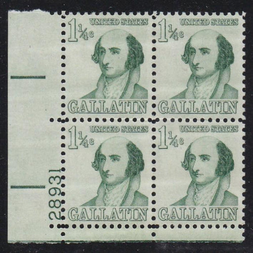 # 1279 (1967) Gallatin - PB, LL #28931, MNH