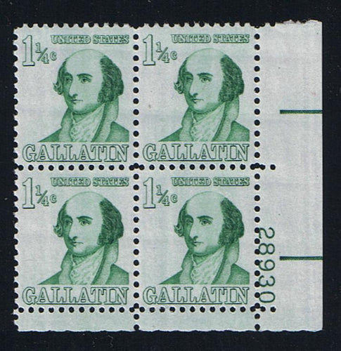 # 1279 (1967) Gallatin - PB, LR #28930, MNH