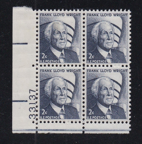 #1280 (1966) Wright (2-3 large H gum breakers) - PB, LL #33137, MNH
