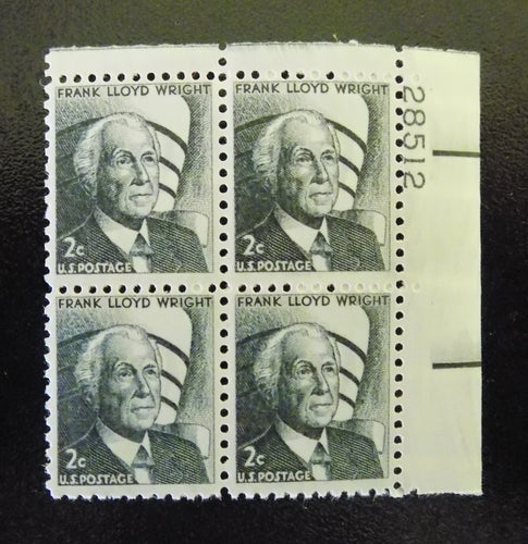 #1280 (1966) Wright (2-3 H, 2 V gum breakers) - PB, UR #28512, MNH