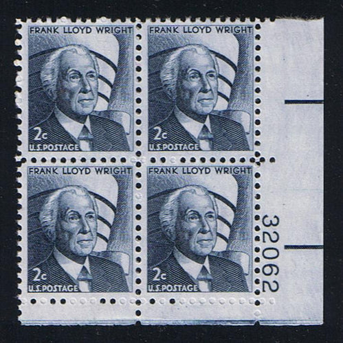 #1280 (1966) Wright (2-3 large H + 2 V gum breakers) - PB, LR #32062, MNH